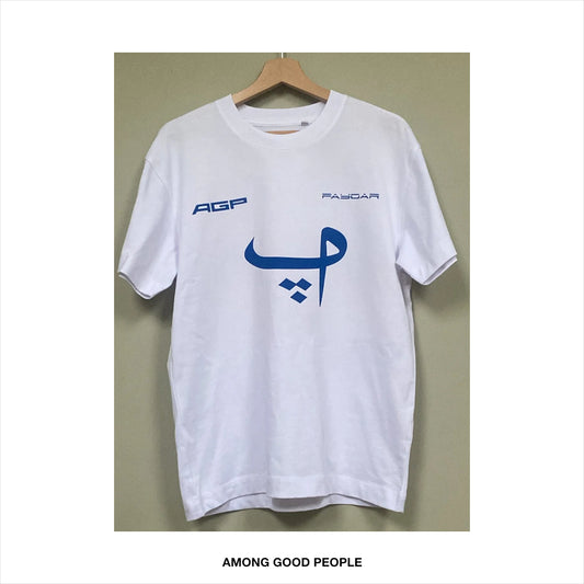 AGP x PAYDAR Tee PREORDER